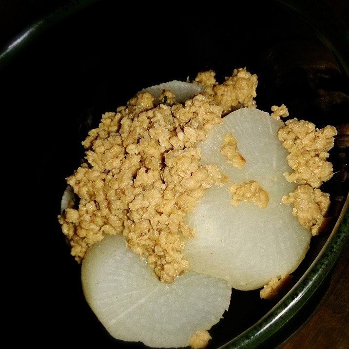 ふろふき大根挽肉味噌のせ!!
